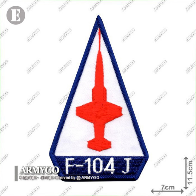 【ARMYGO】空軍F-104戰鬥機機種徽章 (五款可選)精緻軍事模型紀念品 展現飛行英姿, 1個, E款,不車魔鬼氈