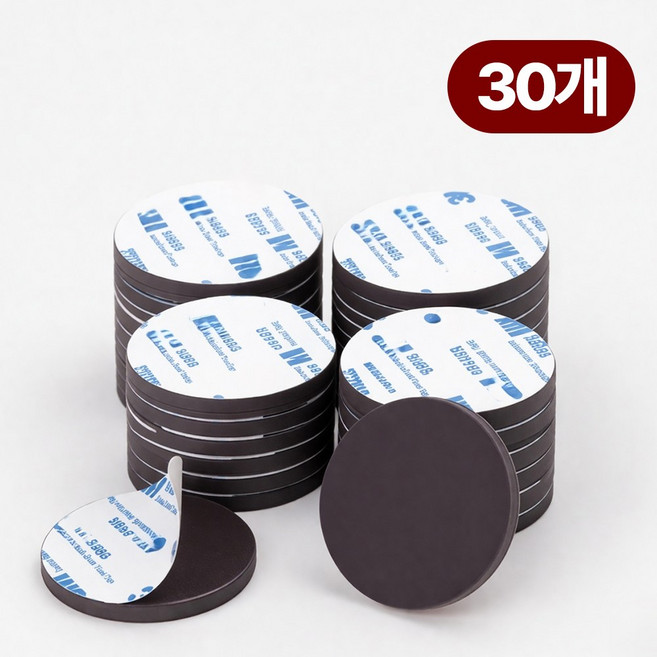원앤모어 강력 원형 자석 테이프 스티커 25mm, 30개, 블랙
