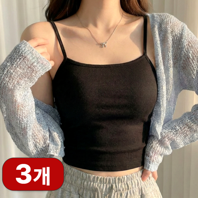 브라미 면스판 여성 나시 3P