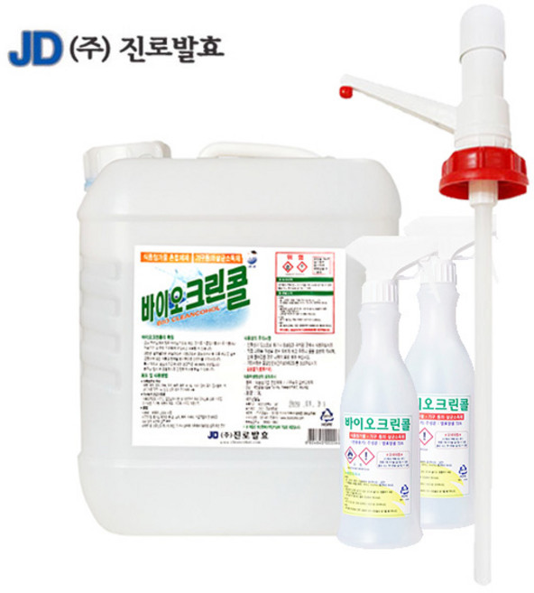발효알콜 살균소독제 바이오크린콜9L+펌프+공병2개, 1개, 9L