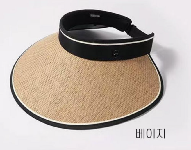 베아 라탄 돌돌이 자외선 차단 선캡