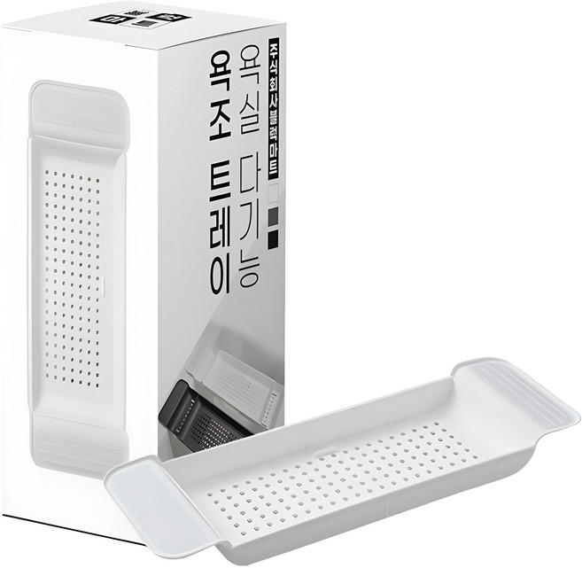 블럭마트 욕실 다기능 욕조 트레이, 1개, 화이트