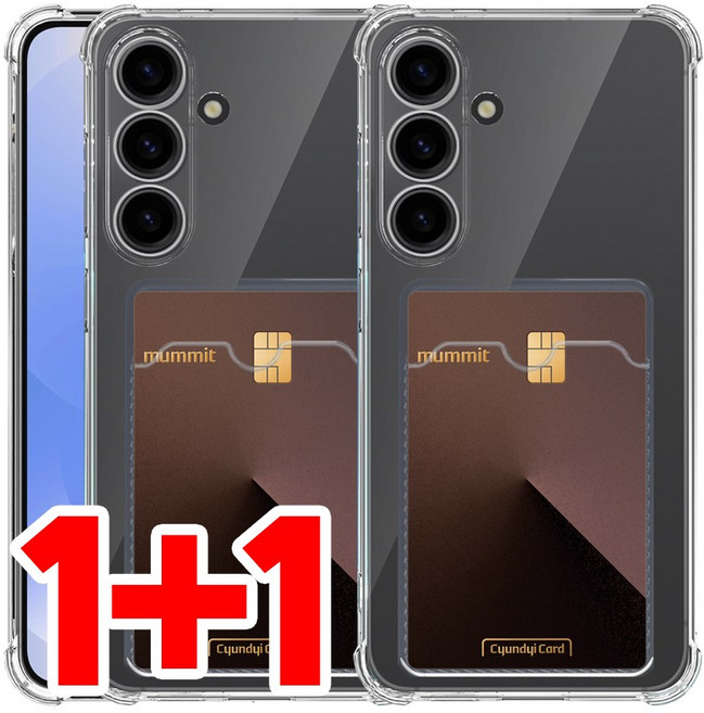 벌크온 1+1 갤럭시 S25 플러스 울트라 카드 수납 카메라보호 풀커버 케이스