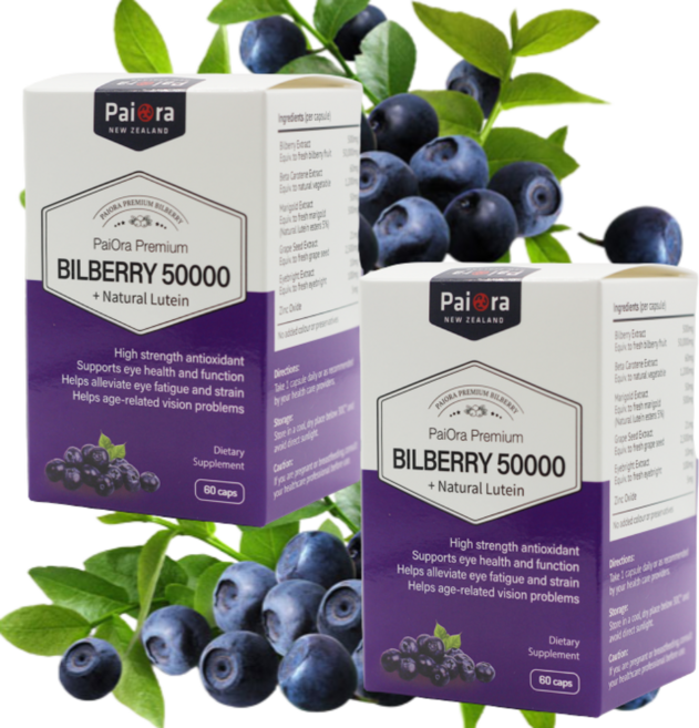 서우 뉴질랜드 빌베리 50000mg, 2개, 60정