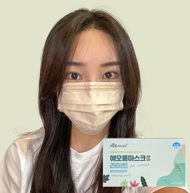 덴탈마스크 해오름 국산 일회용 마스크 라이트핏 대형 베이지, 50개입, 2개