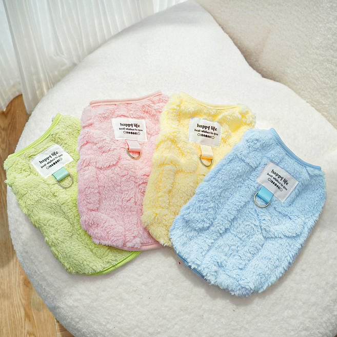 수피아 강아지 겨울옷 하네스 링 뽀글이, 1개, 연두