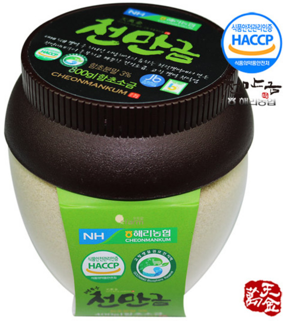 천만금 고창 함초 천일염 소금, 1개, 800g