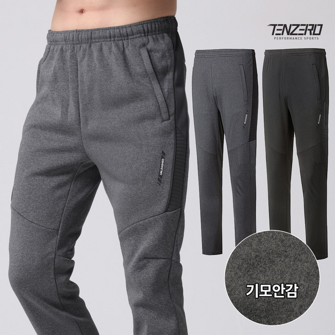 텐제로 언리쉬드 멜란지 남성 기모 트레이닝바지 W1710CPS-91C