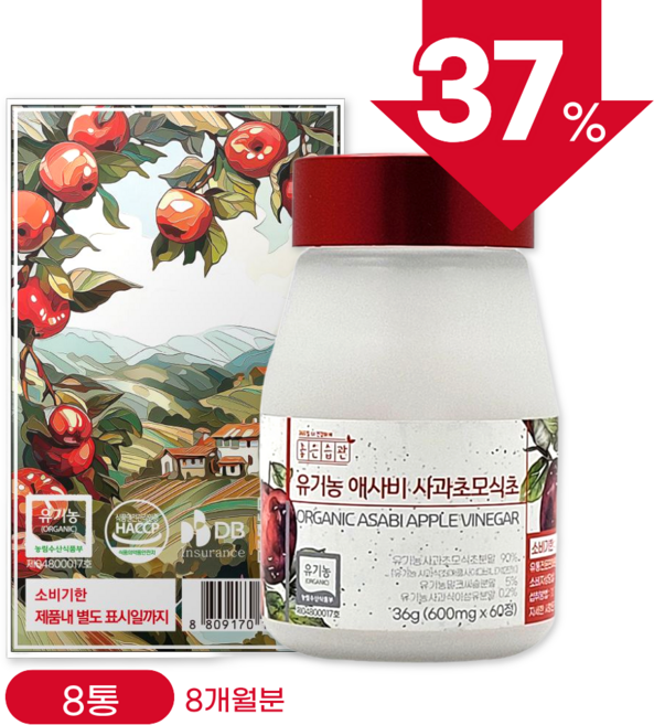 좋은습관 유기농 애사비 알약 95%, 8개, 60정
