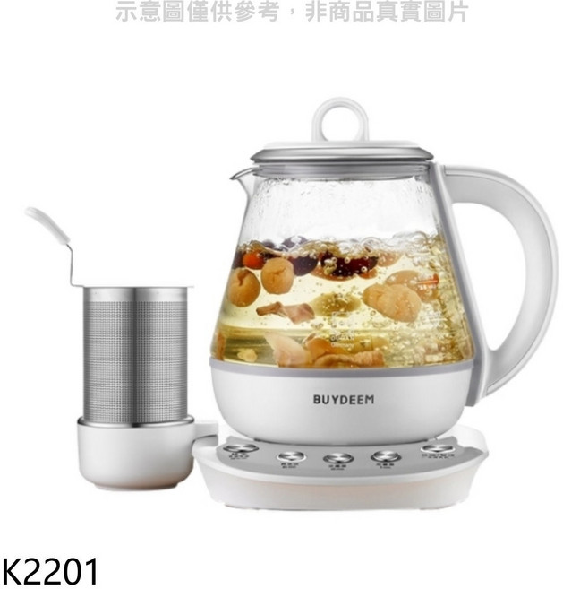 BUYDEEM K2201 玻璃養生壺 多功能電熱水壺 花茶壺 附茶漏, 圖片色, 1個, 1000ml