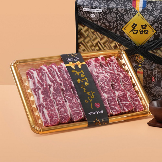 LA갈비 선물세트 2kg (미국산 셀렉트급), 1개