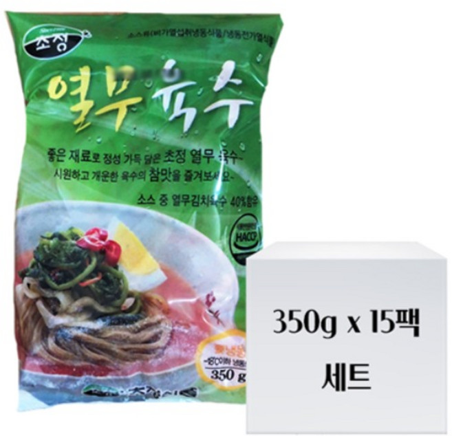 초정식품 열무육수 350g 세트, 15개