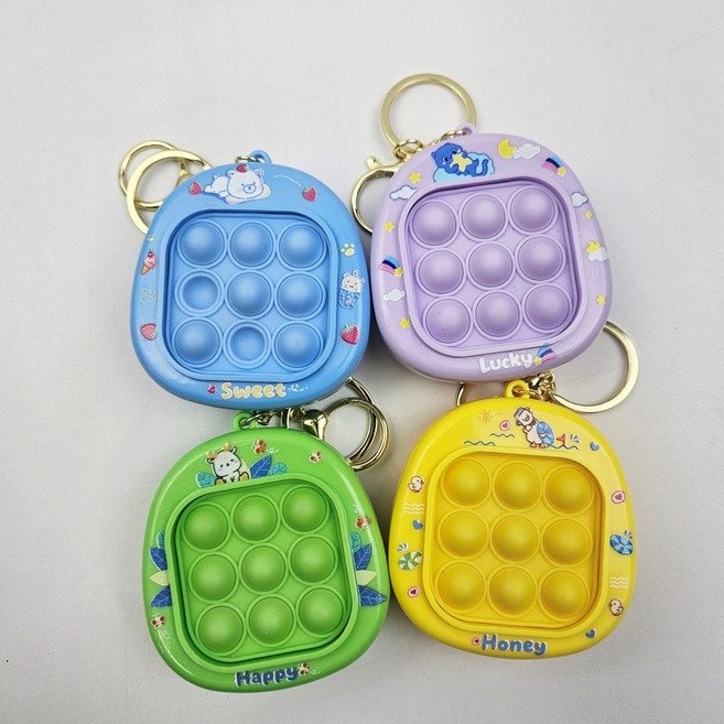 [무료배송/당일배송] 원터치 무한 팝잇 뽁뽁이 푸쉬팝 키링 [엘리빅마켓], 4개, 랜덤