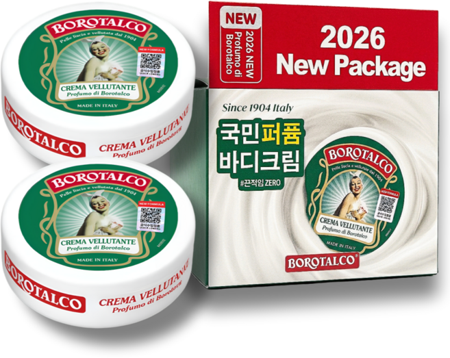 보로탈코 바디크림 2026 뉴패키지, 150ml, 2개
