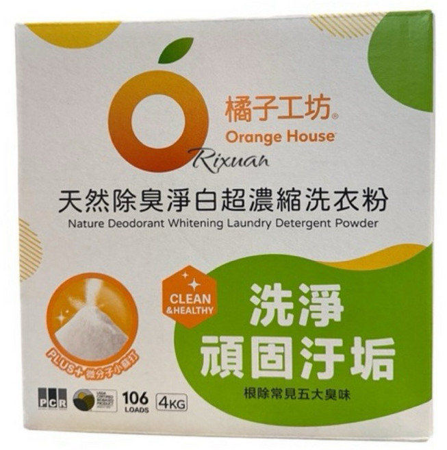 橘子工坊 天然除臭淨白超濃縮洗衣粉, 1個
