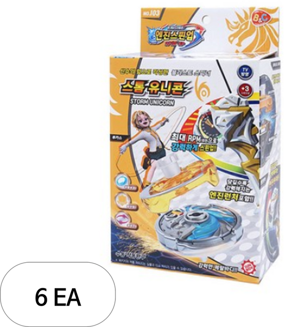 비앤씨 엔진스핀업 스톰유니콘 배틀팽이 103, 노랑, 6개