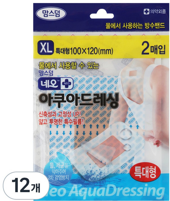 맘스덤 네오 아쿠아 드레싱, 2개입, 12세트