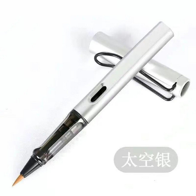 鋼筆式毛筆 書法套裝 軟頭軟筆 可加墨, 1個, 太空銀,2支筆+20個墨囊