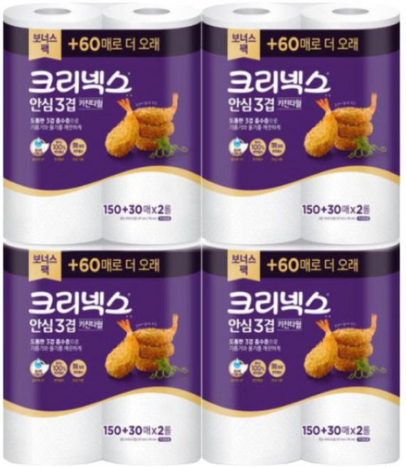 크리넥스 안심 프리미엄 3겹 키친타올 (150매&30매 2롤) x4팩, 4박스, 150매