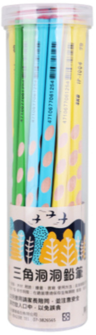 SKB IP-1004 三角洞洞鉛筆, 1個, HB
