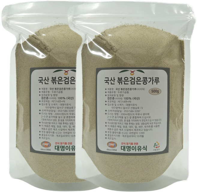 대명이유식 국산 볶은 서리태가루 100% 콩가루 검은콩 검정콩 속청, 2개, 500g