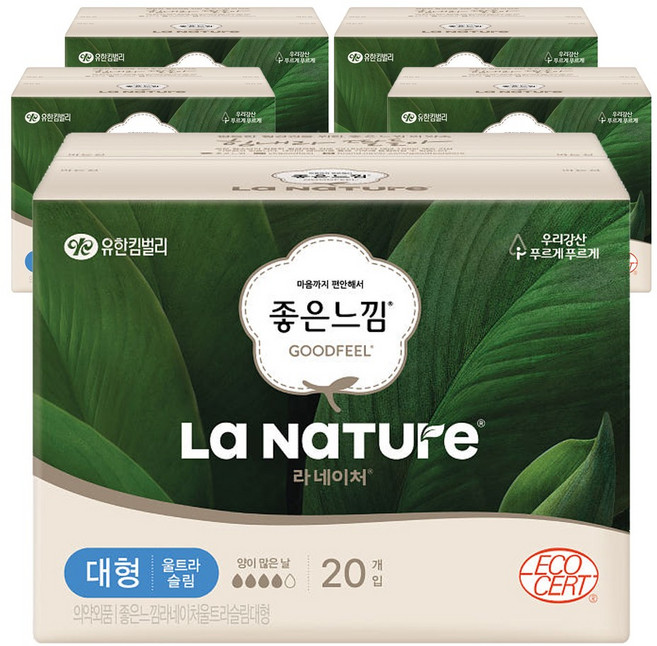 좋은느낌 라네이처 울트라슬림 대형, 20개입, 5개