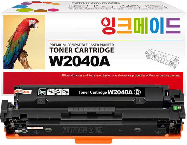 HP W2040A X 칩장착 재생토너 M455dn M454dn M454dw M454nw M479dw M479fdn M479fdw M455dn M408f W2041A W2040X, 02-1.검정A, 1개