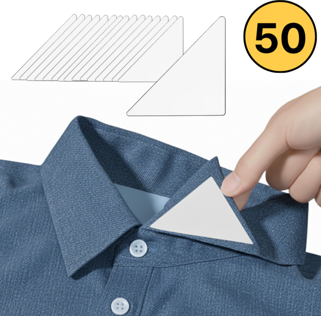 꿀하우스 셔츠 카라 고정 스티커