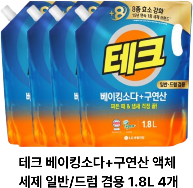 테크 베이킹소다+구연산 액체세제 일반 드럼 겸용 리필 1.8L x 4개, 없음