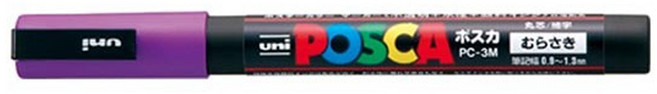 미쓰비시 유니 포스카 POSCA 마카펜, PC-3M 바이올렛, 1개