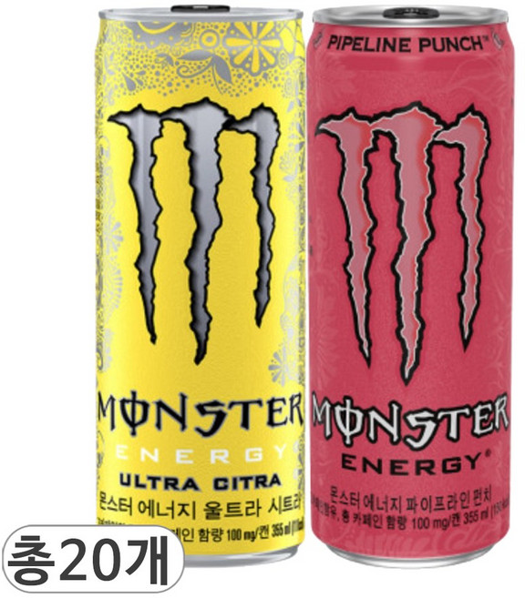 코카콜라 몬스터 에너지 시트라 & 파이프라인 펀치 에너지음료 2종 혼합세트, 355ml, 20개입