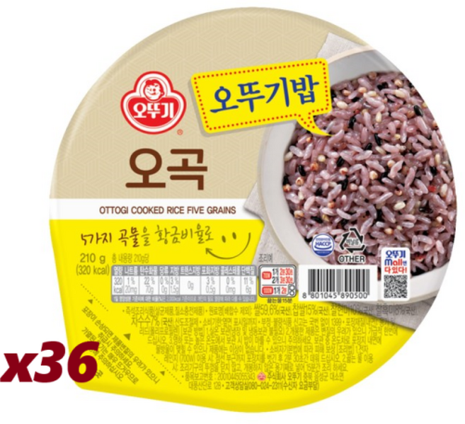 오뚜기 즉석 오곡밥, 210g