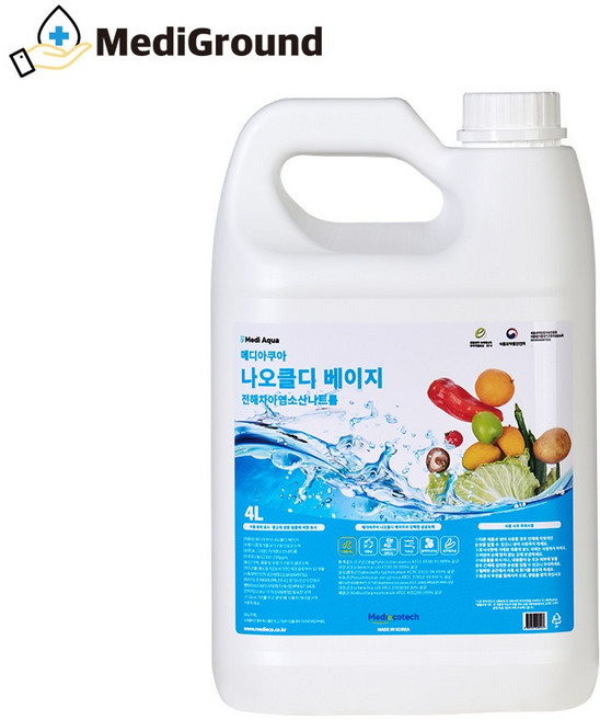 나오클디 베이지 과일야채 주방기구 뿌리는 살균소독제, 1개, 4L