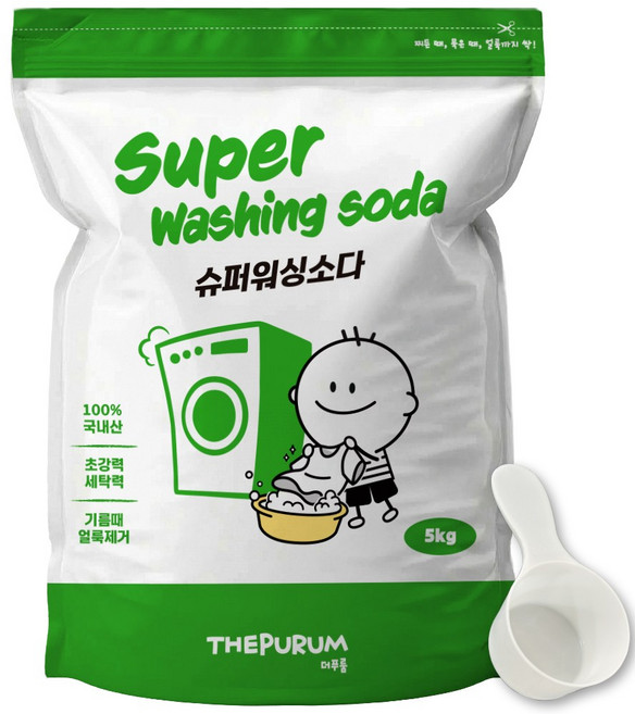 더푸룸 탄산 워싱소다 기름때 찌든때 소다 가루세제, 1개, 5kg