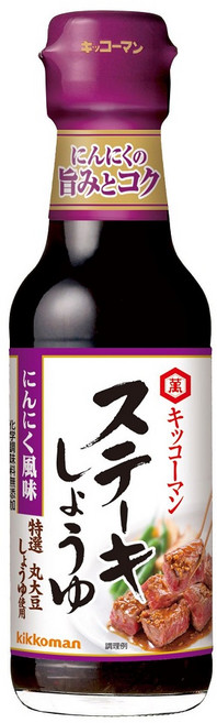 기꼬만 스테이크 간장 마늘맛 소스, 165g, 1개