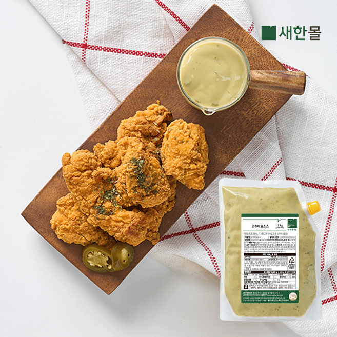 고추마요소스 1kg, 1개