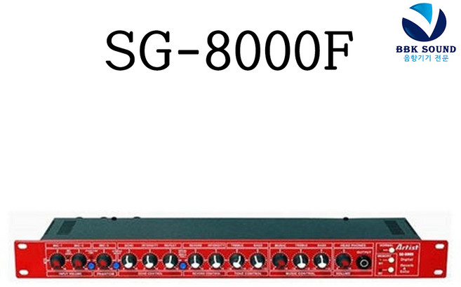 성림전자 SG-8000F 에코참바 EQ 리버브 이펙터조절 7080 라이브매장