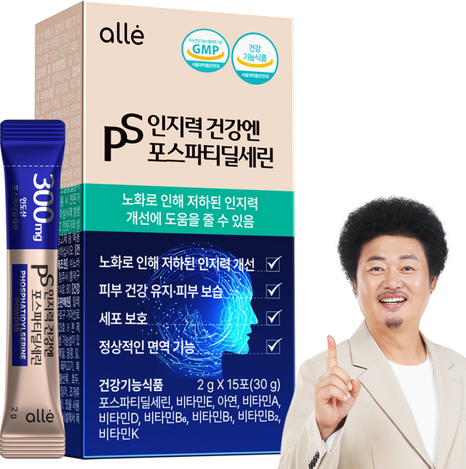 포스파티딜세린 PS 분말 가루 식약청인증 인지력 개선 알레, 30g, 1박스