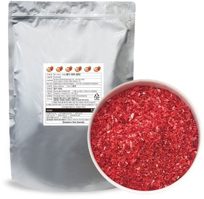 앤네이처 동결건조 라즈베리 다이스 그래뉼, 2개, 300g