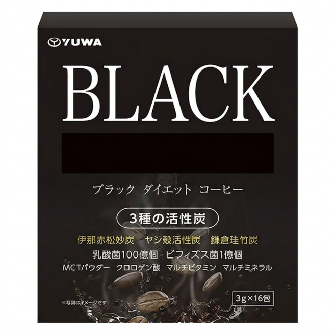 YUWA 纖盈黑咖啡 16包入, 1盒