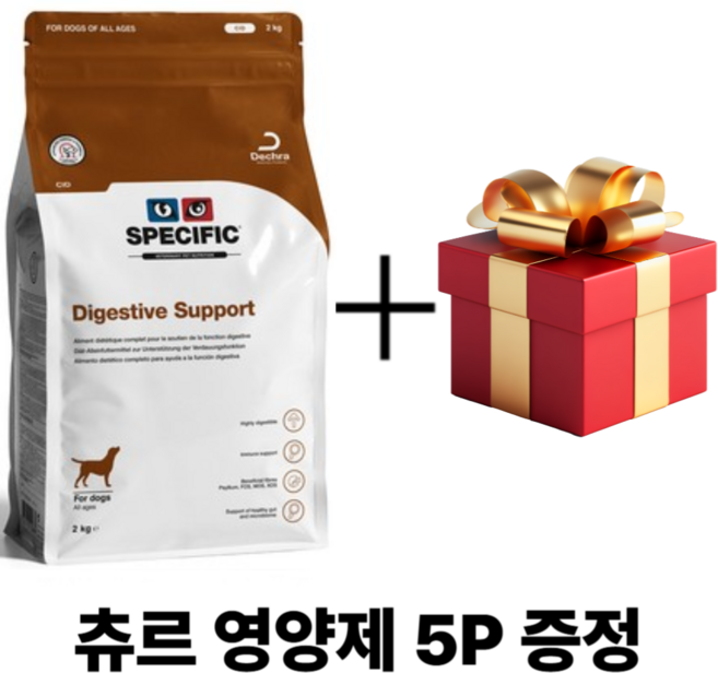 스페시픽 독 강아지 CID 2kg 위장관질환 사은품 증정, 1개, 소화기능/췌장/위개선