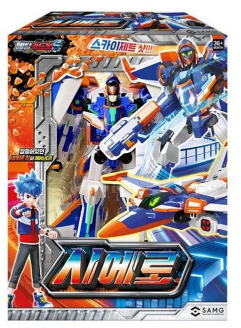 메탈카드봇S 시에로, 1개