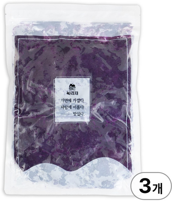 싸리재 국산 찐 자색고구마(냉동) 1kg 안토시아닌 고구마 퓨레, 3개