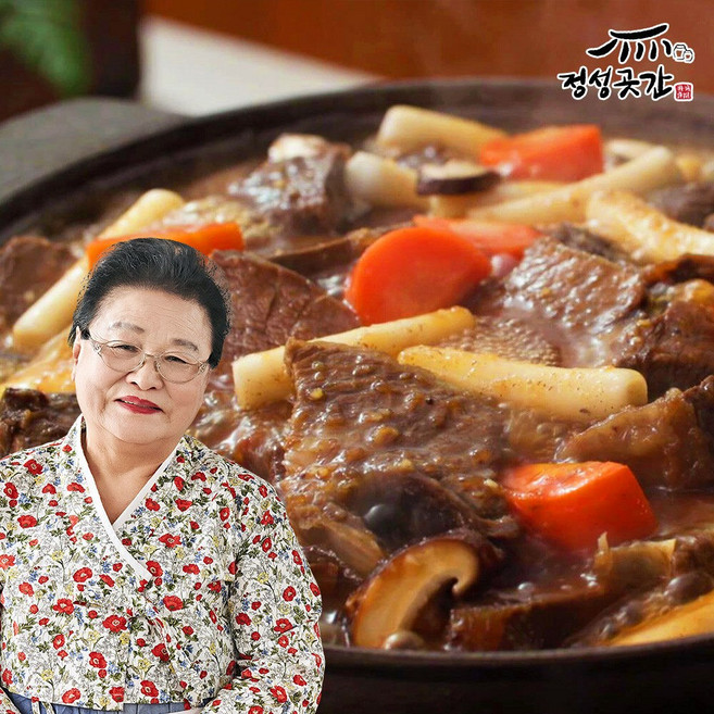 정성곳간 명인 강순의 특 뼈없는 소갈비 찜 500g 4팩 (총 2kg), 4개