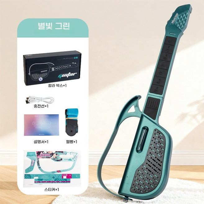 무현 기타 장난감 접이식 기타멜로디완구 초등학생 기타 장난감 스마트 반주 전자드럼 악기장난감(아마추어 기타 애호가 필수), 스마트 스트링리스 기타 [스타 그린]