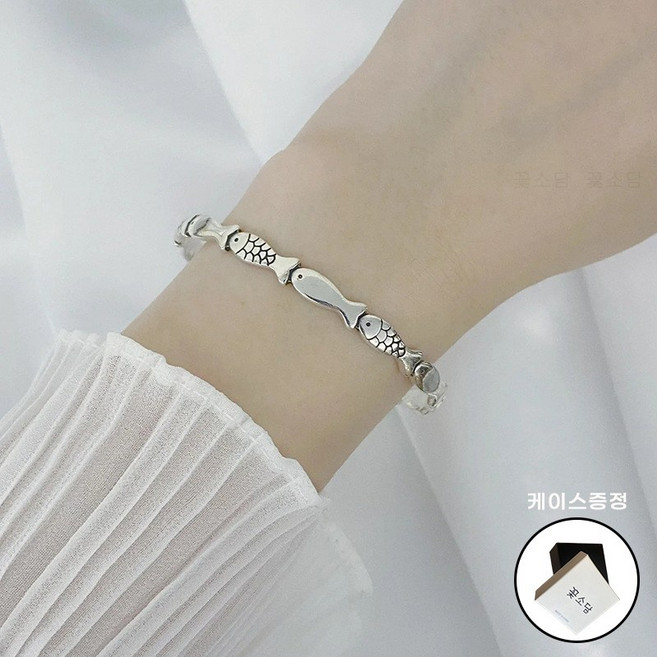 꽃소담 여성 행운 물고기 뱅글 팔찌 실버 도금 은팔찌 재물운 학습운 기념일 선물 HZHF3897