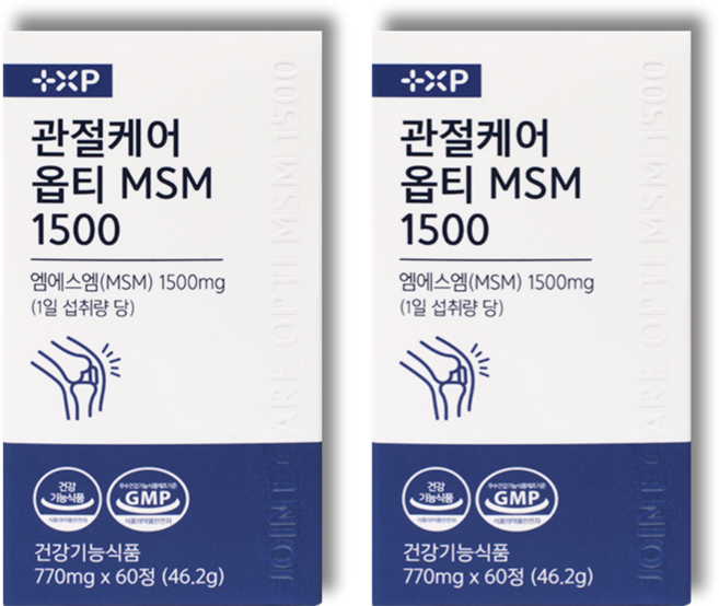 미국산 힘찬 관절케어 MSM 엠에스엠 연골 건강 옵티 무릎 통증 보스웰리아, 1세트, 120회분
