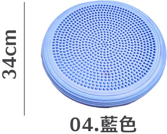 瑜珈平衡墊 充氣加厚核心訓練墊 健身按摩墊, 藍色, 1個