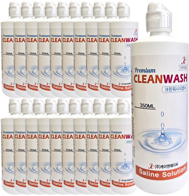 크린워시 렌즈 식염수 350ml X 20개 프리미엄식염수 렌즈세척액 렌즈세정액 렌즈용액