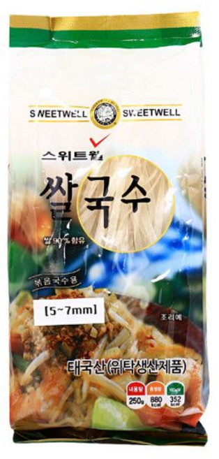 스위트웰 쌀국수 57mm 250g